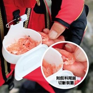 釣之夢~SHIMANO CS-034N 競技誘餌盒 南極蝦盒 餌盒 誘餌盒 餌料盒 誘餌桶 磯釣 釣魚 釣具 海釣 料盒-細節圖3