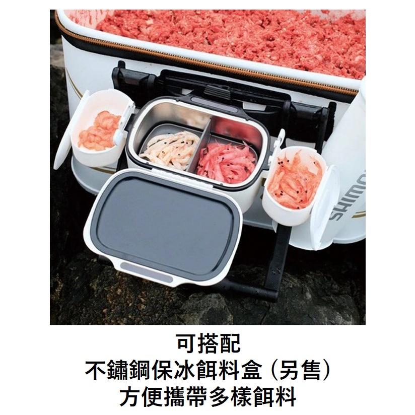 釣之夢~SHIMANO CS-034N 競技誘餌盒 南極蝦盒 餌盒 誘餌盒 餌料盒 誘餌桶 磯釣 釣魚 釣具 海釣 料盒-細節圖5