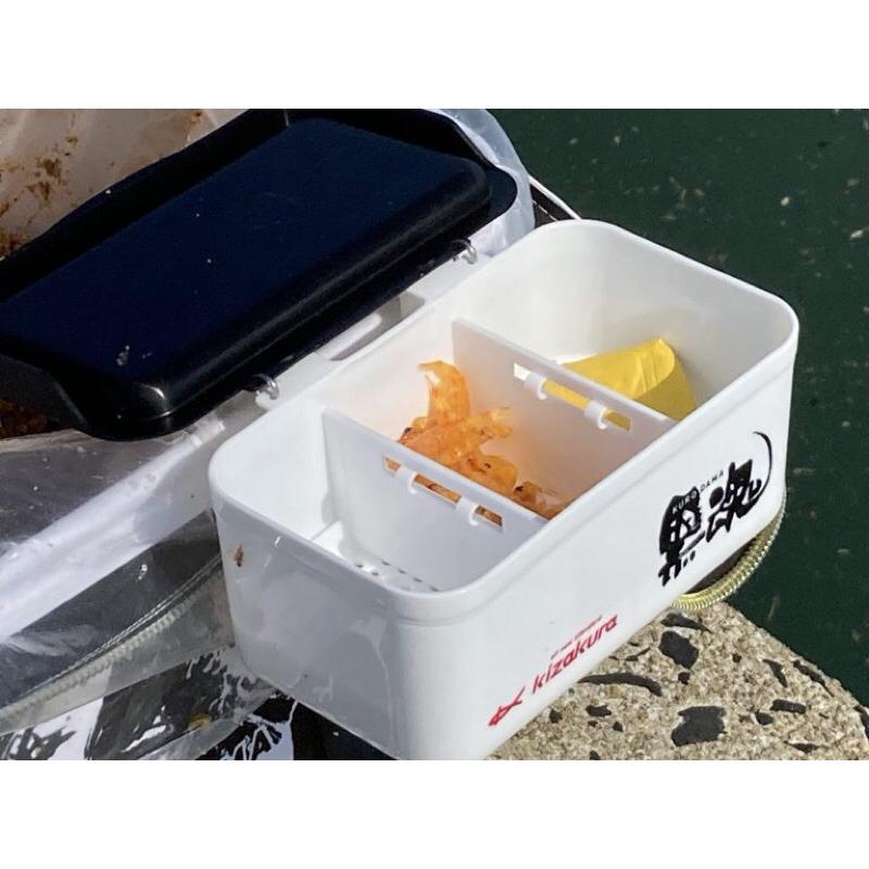 釣之夢~KIZAKURA エサBOX 誘餌盒 黑魂 餌盒 夜光誘餌盒 南極蝦盒 釣魚 釣具 海釣 磯釣 夜釣 上礁 餌料-細節圖2