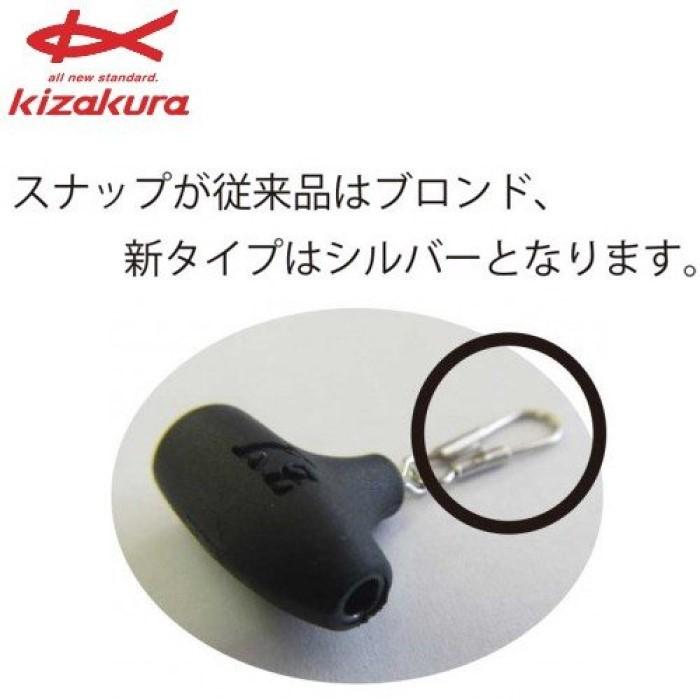 釣之夢~Kizakura  Kz SUB 全層ホルダーWR/全層 浮標滑豆-細節圖2