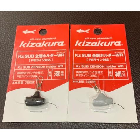 釣之夢~Kizakura  Kz SUB 全層ホルダーWR/全層 浮標滑豆-細節圖5