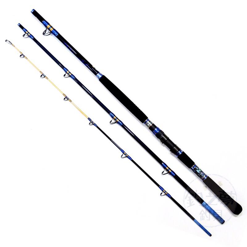 釣之夢~OKUMA 寶熊 SALINA 刹那 石斑竿 並繼石斑竿 龍斑 並繼竿 石斑竿 釣魚 釣具 釣竿 大物竿 石斑-細節圖2