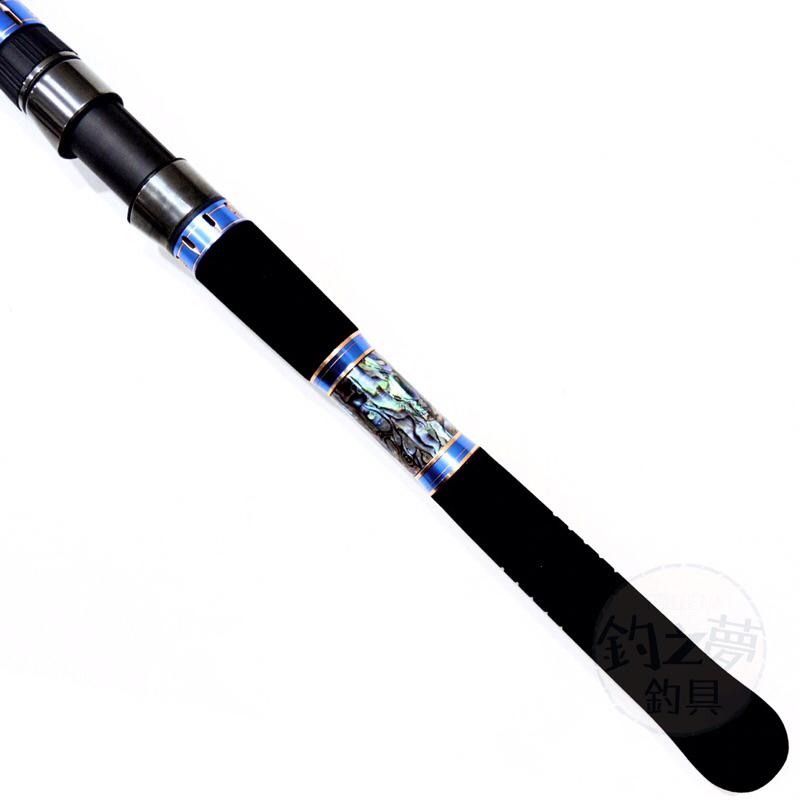 釣之夢~OKUMA 寶熊 SALINA 刹那 石斑竿 並繼石斑竿 龍斑 並繼竿 石斑竿 釣魚 釣具 釣竿 大物竿 石斑-細節圖3