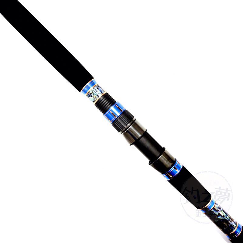釣之夢~OKUMA 寶熊 SALINA 刹那 石斑竿 並繼石斑竿 龍斑 並繼竿 石斑竿 釣魚 釣具 釣竿 大物竿 石斑-細節圖4