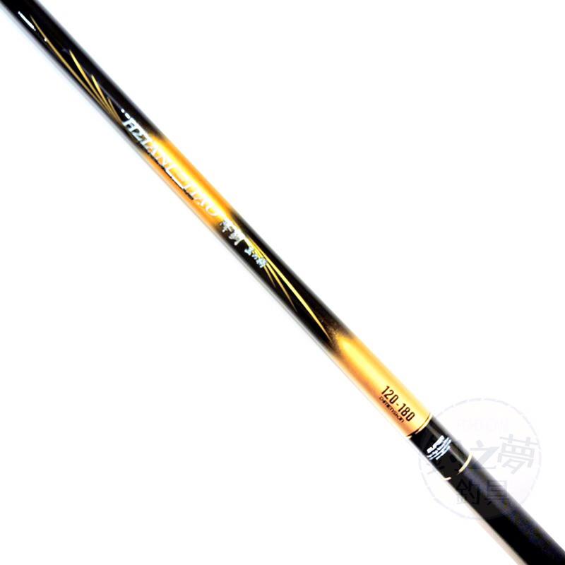 釣之夢~合興 HEXING 降鯛 玉柄 筏磯 撈網 磯釣 池釣 釣魚 釣具 磯撈網 船釣 海釣 高釣點 堤防 岸邊 海邊-細節圖3