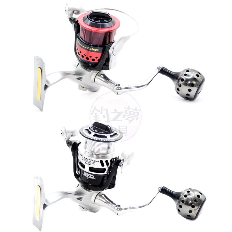 釣之夢~RYOBI AP.POWER EX 頂級全鋁合金 遠投捲線器 雙線杯 貢丸頭 紡車式 釣魚 釣具 海釣 捲線器-細節圖7