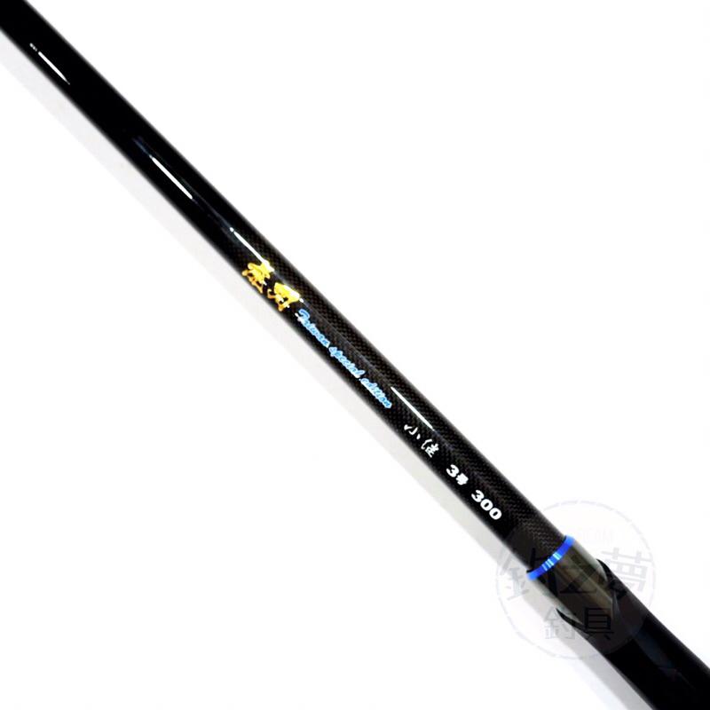 釣之夢~Okuma 寶熊 虎刃 小繼竿 日式車竿 磯釣小繼竿 萬用竿 磯釣竿 磯竿 釣魚 釣具 磯釣 釣竿 海釣 萬用竿-細節圖4