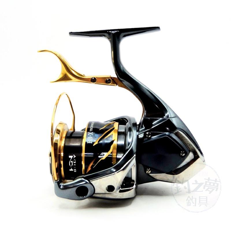 釣之夢~SHIMANO 21年 BB-X TECHNIUM 鐵牛 手煞車捲線器 捲線器 釣魚 釣具 磯釣 手剎車 手煞-細節圖3