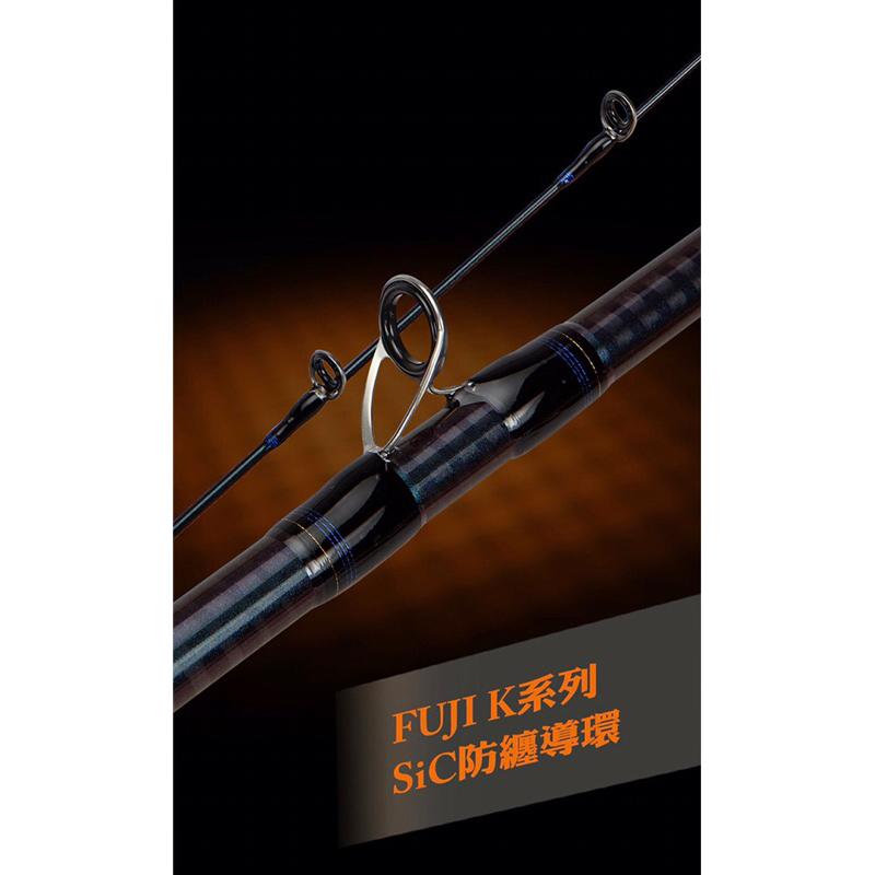 釣之夢~Okuma 寶熊 MoonBlast 幻月 綜合石斑竿 龍斑 並繼石斑竿 並繼竿 石斑竿 釣魚 釣具 大物竿-細節圖4