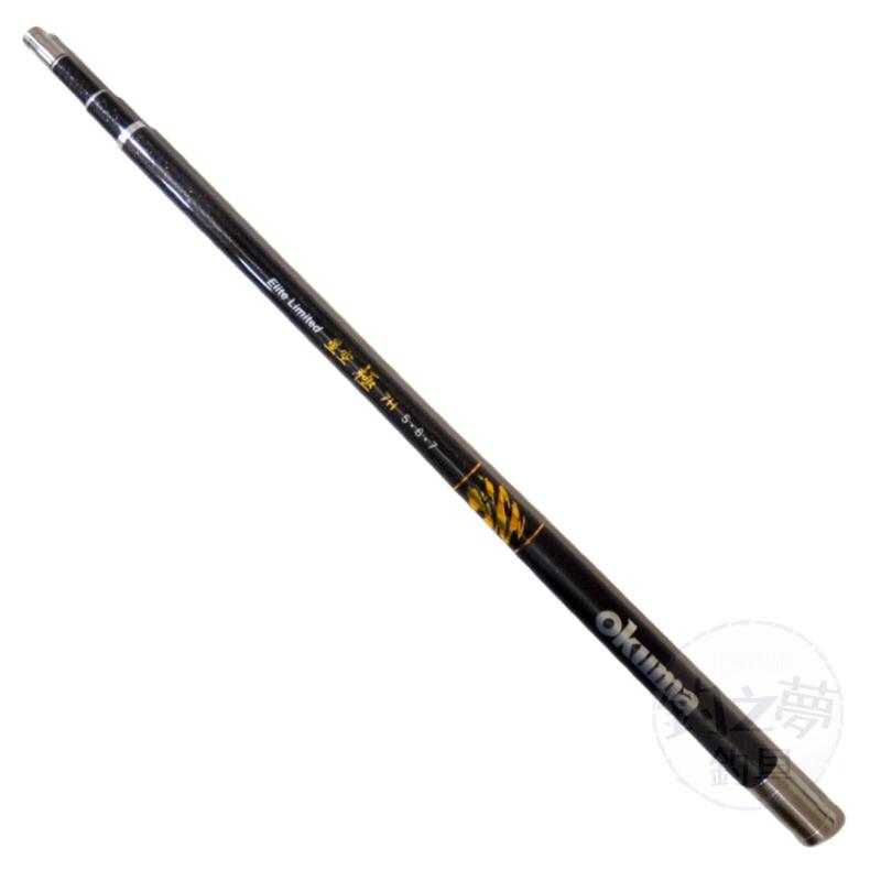 釣之夢~Okuma 寶熊 星空系列 極 7H 蝦竿 釣蝦竿 釣蝦 釣具 釣魚 泰國蝦 泰國蝦竿 母蝦 公蝦 綜合池 手竿-細節圖2