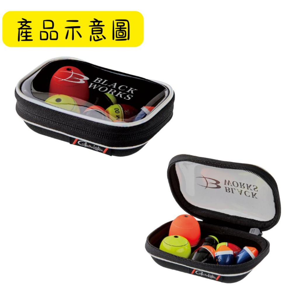 釣之夢~Gamakatsu GM-2623 阿波收納袋  工具包  釣魚包 釣具-細節圖2