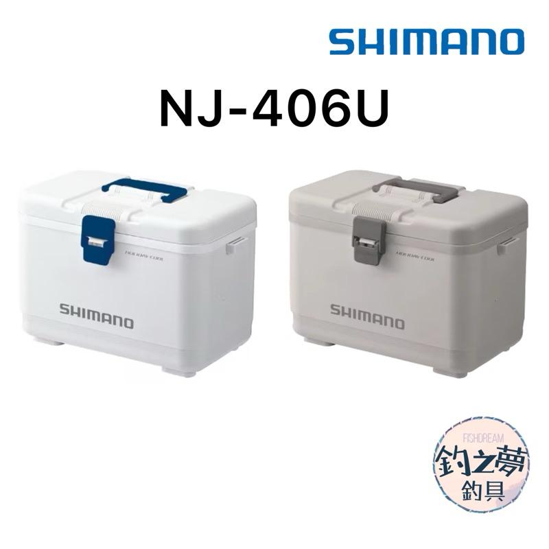 釣之夢~SHIMANO NJ-406U 6L 活餌桶冰箱磯釣路亞船釣釣魚釣具雙開式冰箱