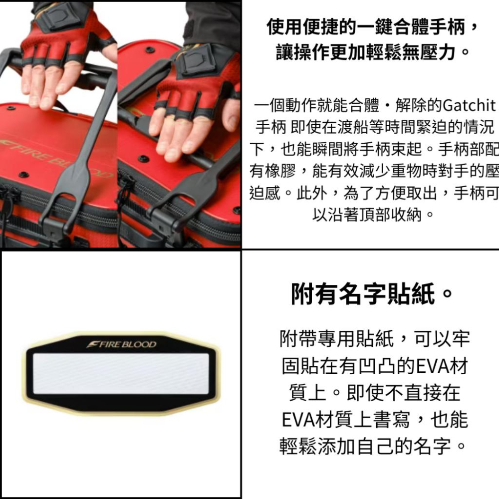 釣之夢~ SHIMANO 24年 BK-111X 誘餌桶 活餌桶 工具箱 收納箱 收納袋 餌料袋 asa桶 磯釣 上礁-細節圖3