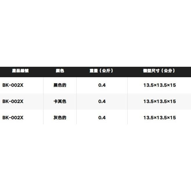 釣之夢~SHIMANO 24年 BK-002x 取水桶 取水袋 汲水袋 取水桶 釣魚 釣具 磯釣 汲水桶 海釣-細節圖9