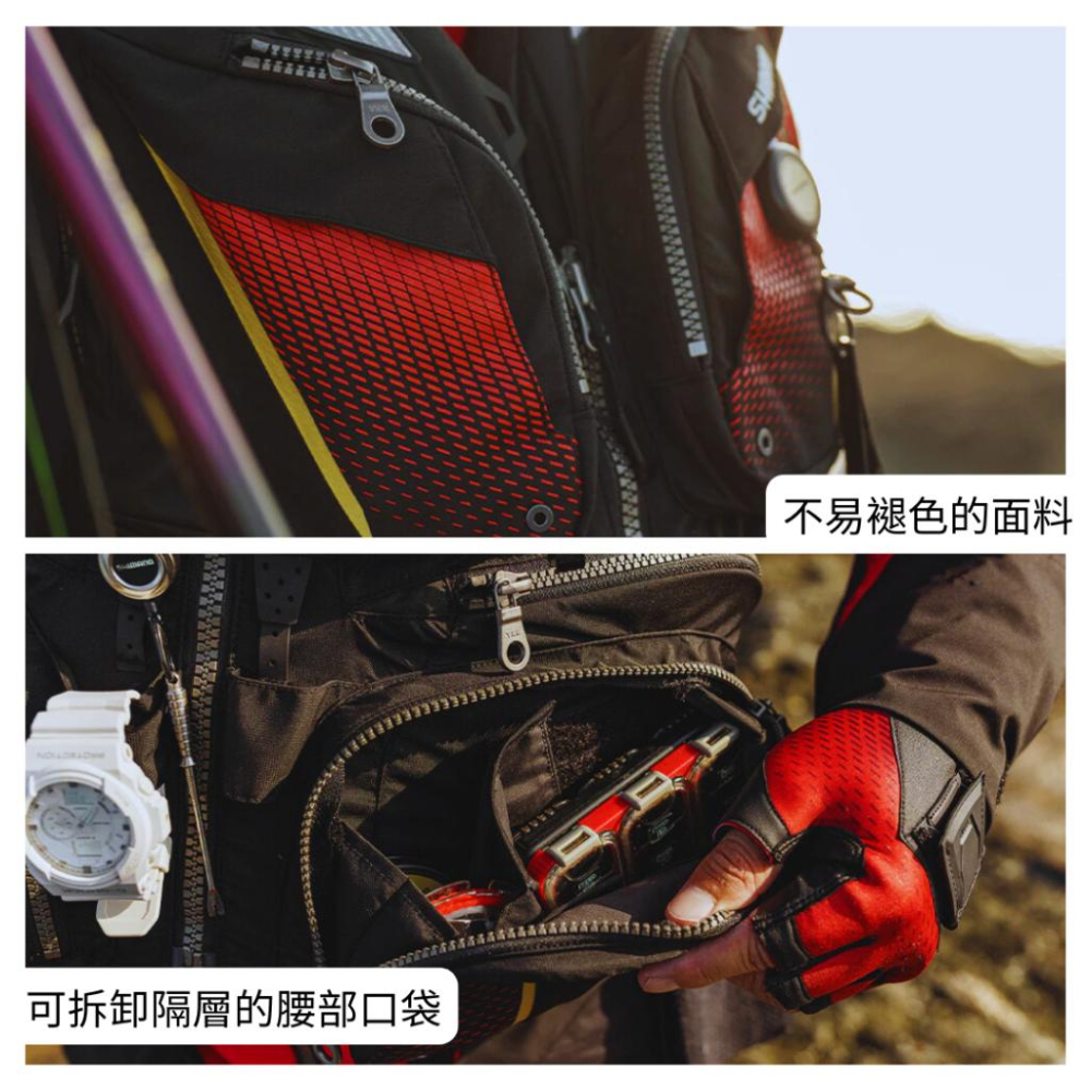 釣之夢~SHIMANO VF-110X LIMITED FIRE BLOOD 磯釣救生衣 釣魚背心 救生衣 釣魚 釣具-細節圖3