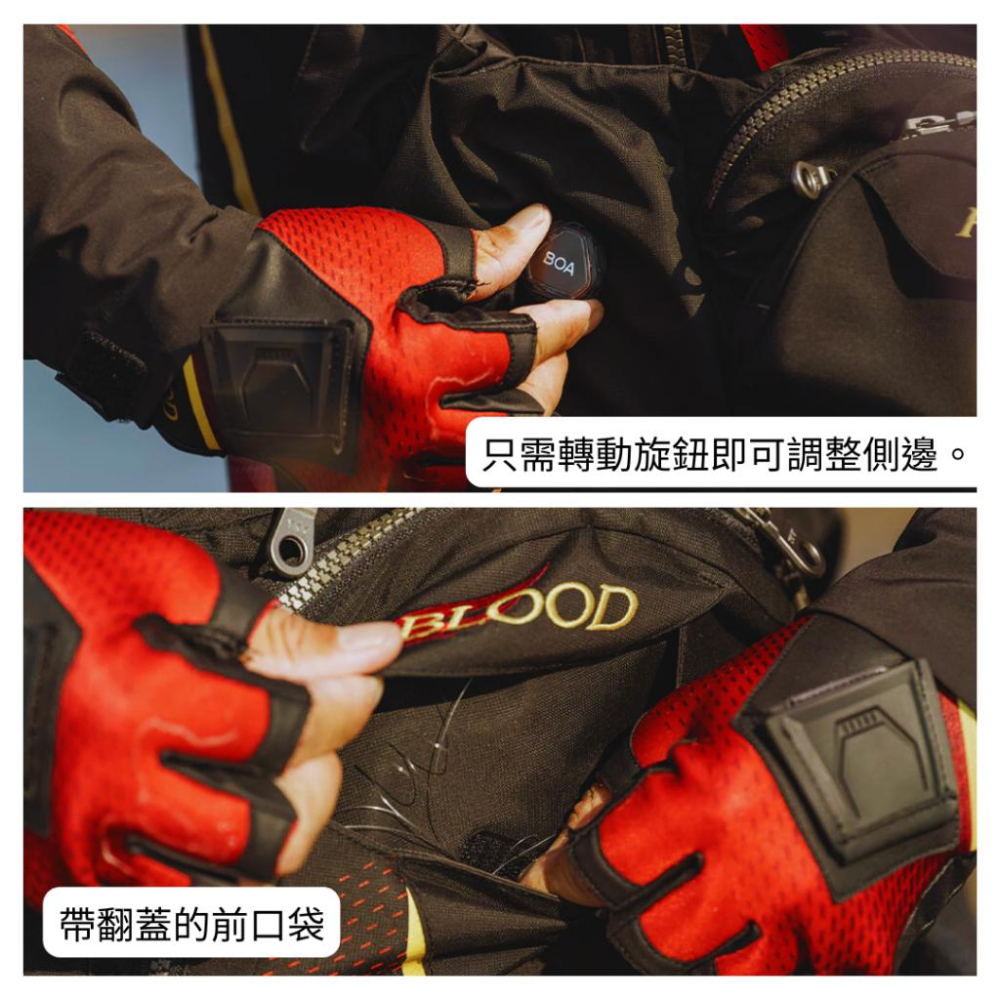 釣之夢~SHIMANO VF-110X LIMITED FIRE BLOOD 磯釣救生衣 釣魚背心 救生衣 釣魚 釣具-細節圖5