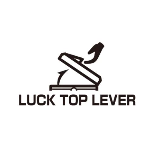 釣之夢~SHIMANO FIXEL LIGHT LF-012N 12L 輕量化冰箱 冰箱 硬式冰箱 保冷冰箱 露營 磯釣-細節圖5