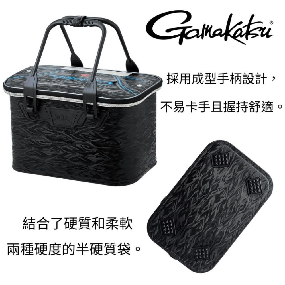 釣之夢~GAMAKATSU ATTENDER GM-2515 36cm 誘餌桶 置物桶 磯釣 釣具 釣魚-細節圖2