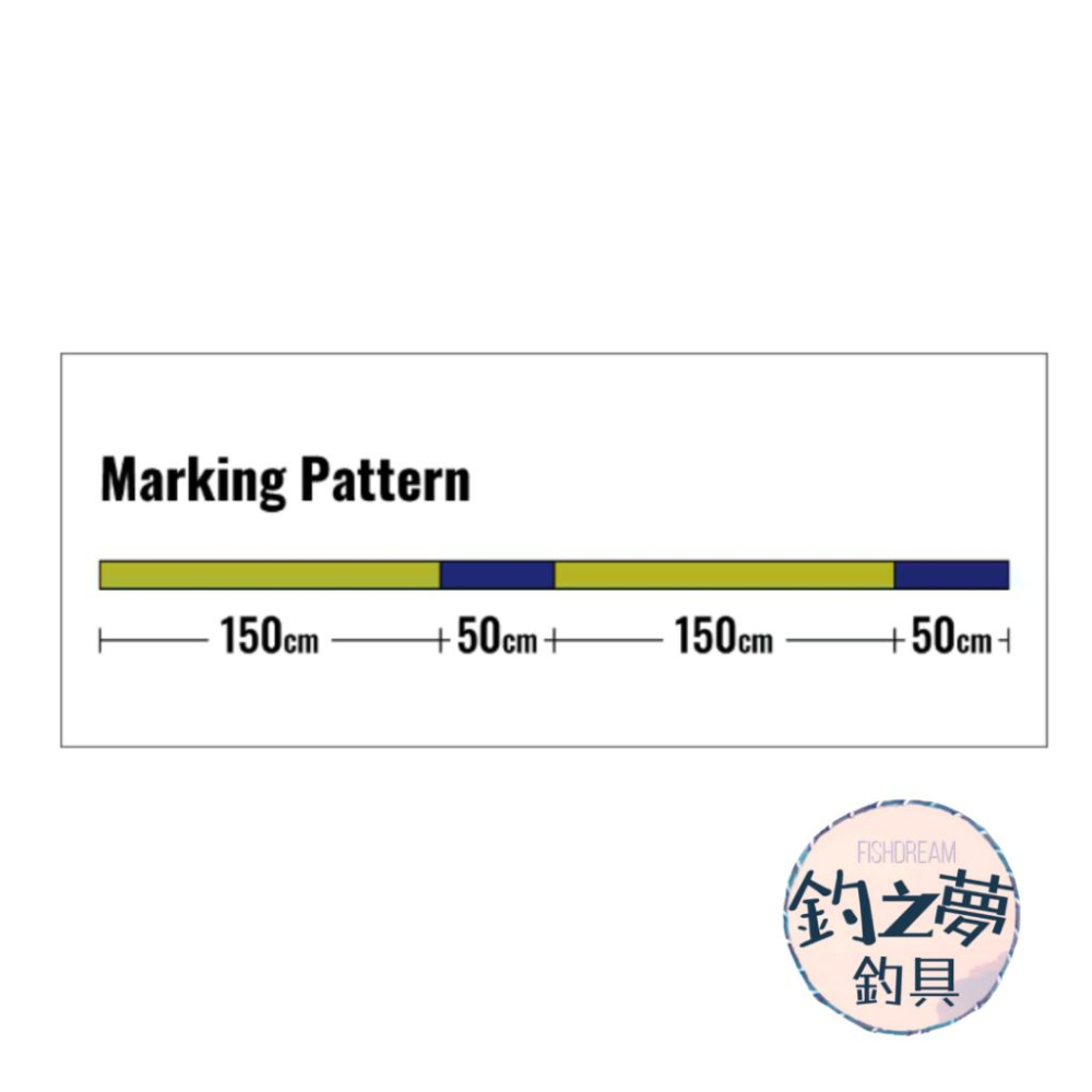 釣之夢~ SHIMANO LA-C51X LTD釣魚線 橘色 釣線 釣具 母線-細節圖2