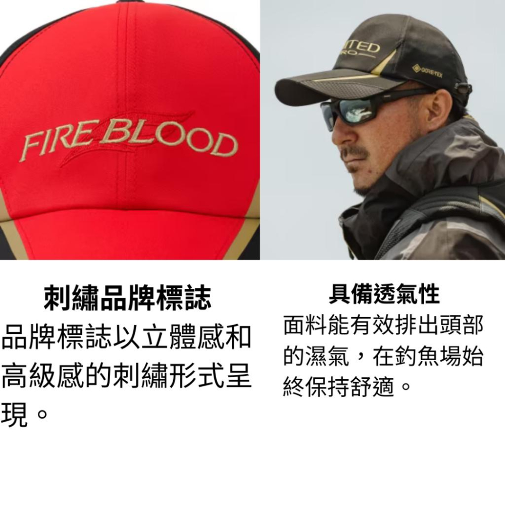 釣之夢~ SHIMANO CA-111X GORE-TEX 防水 釣魚帽 遮陽帽 帽子 磯釣-細節圖4