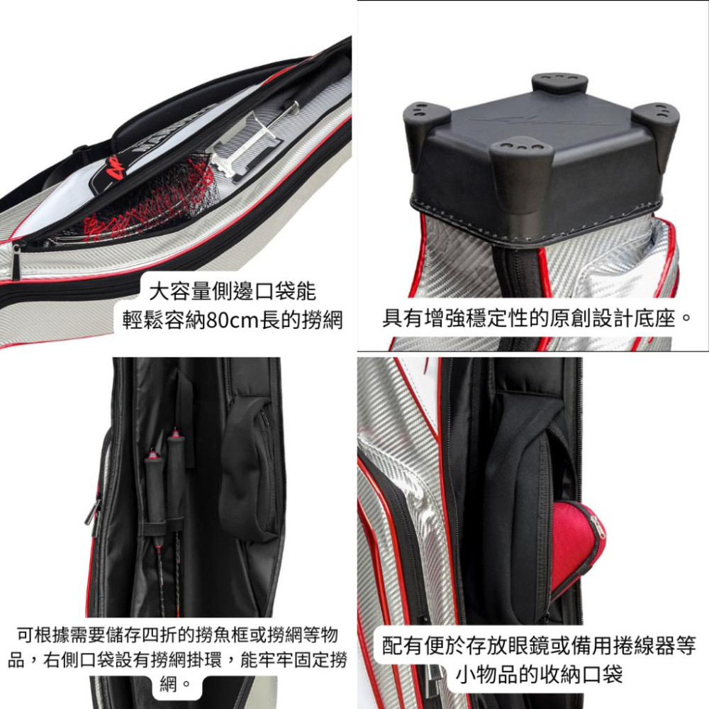 釣之夢~丸九 MARUKYU TR-01 竿袋 釣竿  收納 玉柄 釣竿 釣魚 工具袋-細節圖2