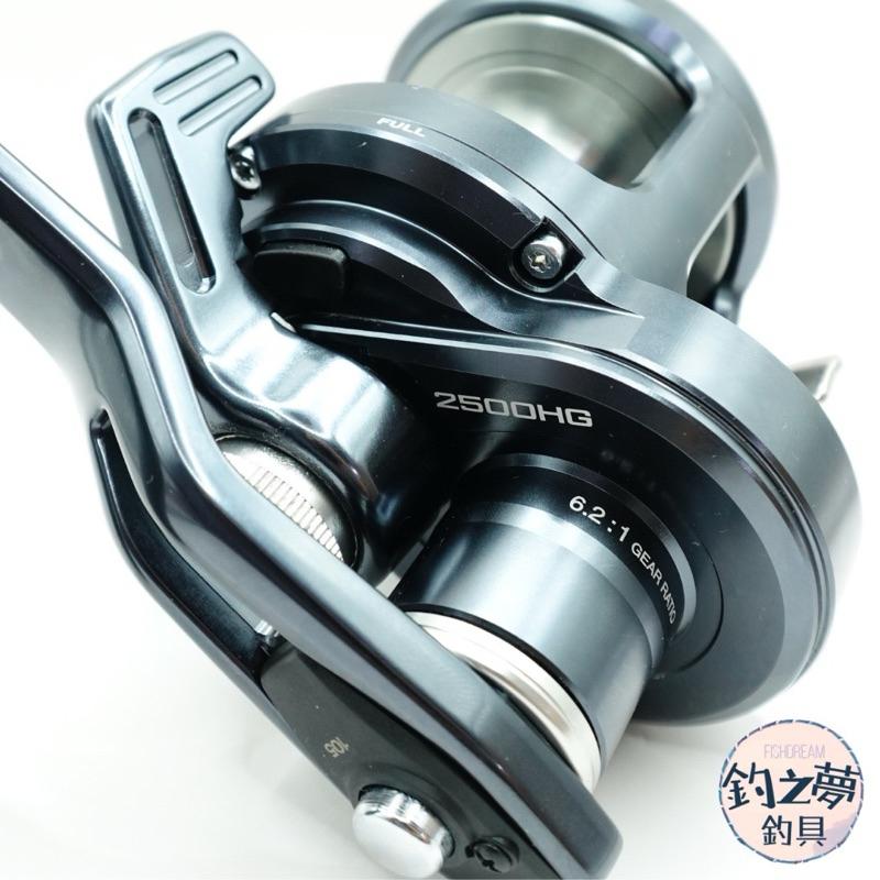 釣之夢~ SHIMANO  OCEA JIGGER LD 雙軸 捲線器 兩軸 鐵板 海釣 慢鐵 船釣 海釣 大物-細節圖2