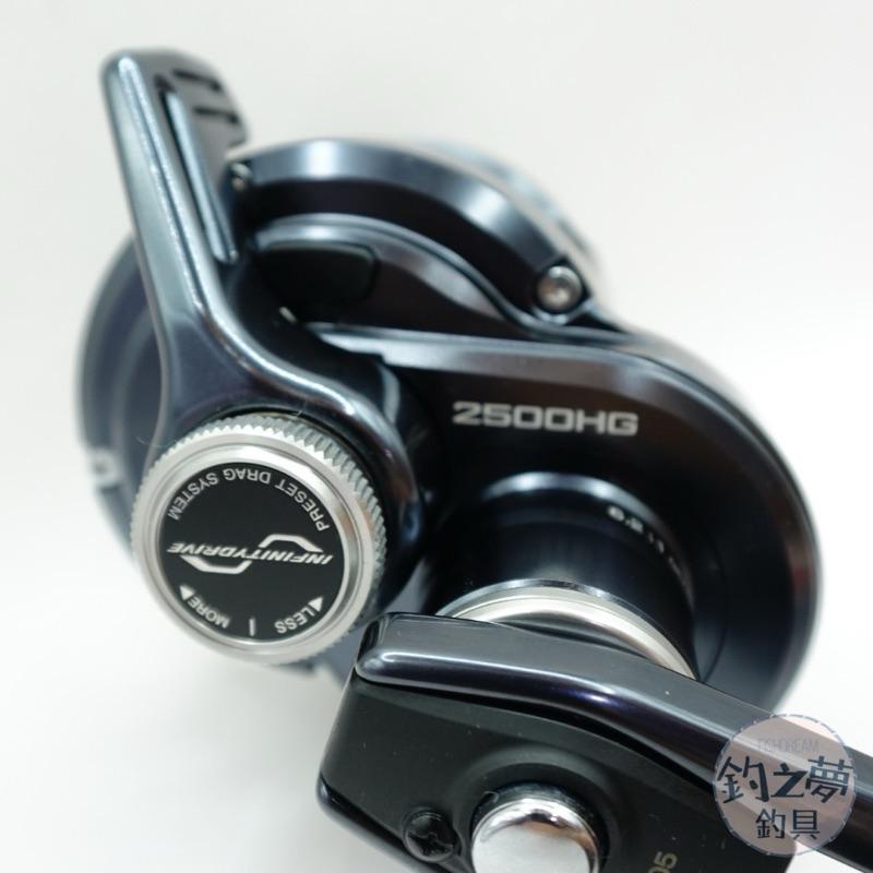 釣之夢~ SHIMANO  OCEA JIGGER LD 雙軸 捲線器 兩軸 鐵板 海釣 慢鐵 船釣 海釣 大物-細節圖4
