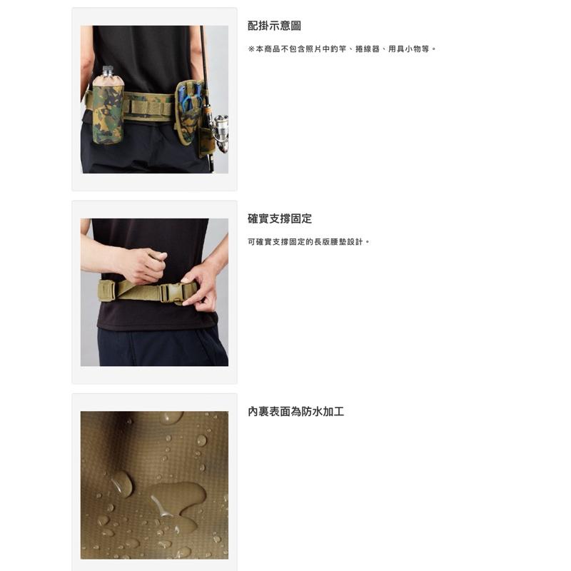 釣之夢~ SHIMANO AC-004S 黑色釣魚萬用腰帶-細節圖2