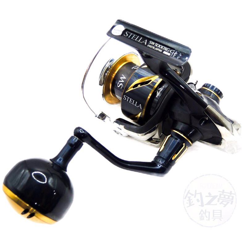 釣之夢~SHIMANO 19 20 22特價 STELLA SW 大型紡車 捲線器 岸拋 船釣 鐵板 打斑 大物 海釣-細節圖2