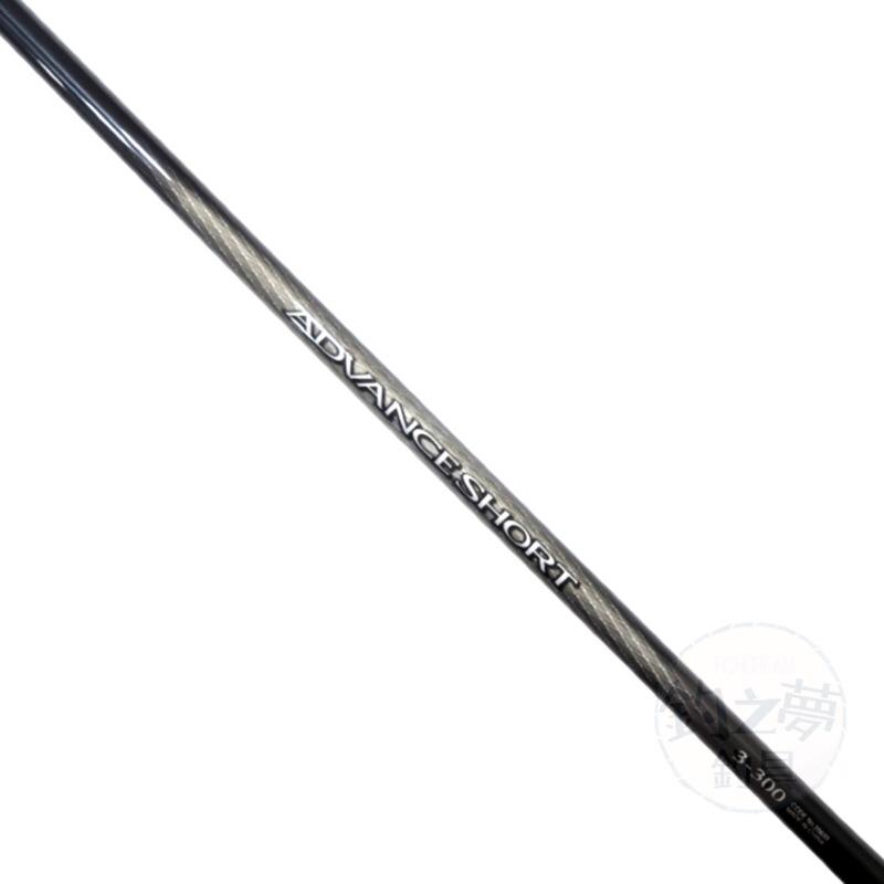 釣之夢~SHIMANO 20年 ADVANCE SHORT 磯釣小繼竿 萬用竿 磯釣竿 磯竿 釣魚 釣具 釣竿 海釣-細節圖5