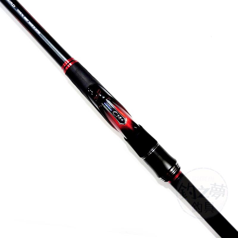 釣之夢~SHIMANO 20年 FIRE BLOOD ONAGA 磯釣竿 磯竿 釣魚 釣具 磯釣 釣竿 海釣 路亞 大物-細節圖4