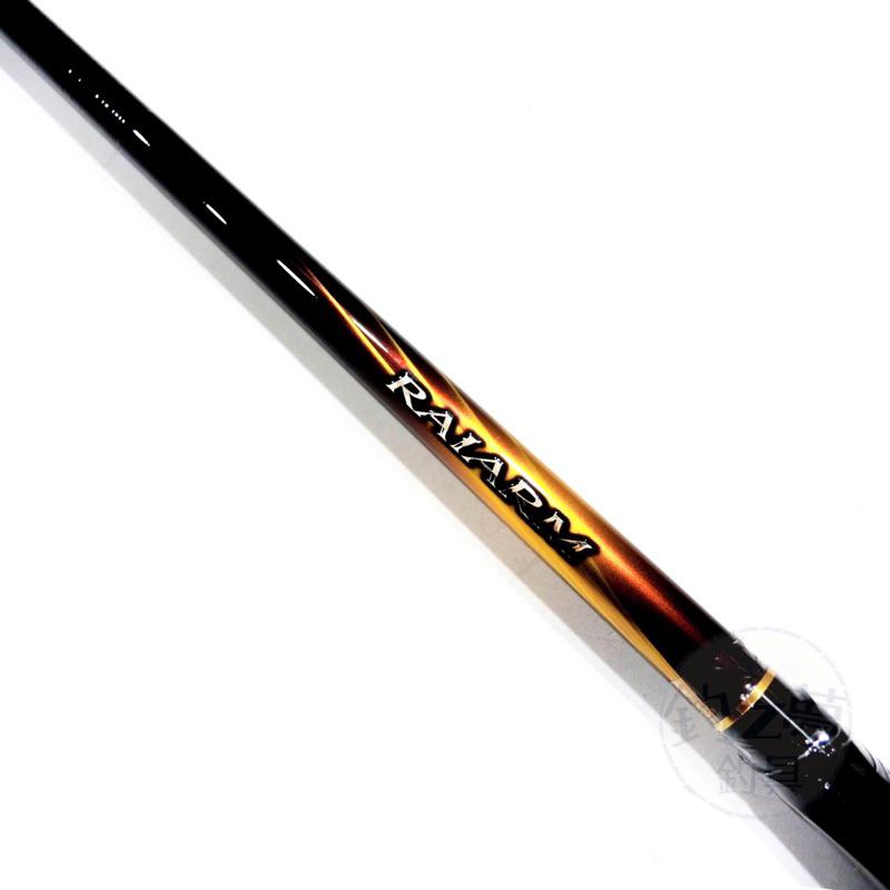 釣之夢~SHIMANO 20年 RAIARM 磯釣竿 磯竿 釣魚 釣具 磯釣 釣竿 海釣 路亞 大物 岸邊 青物 竿子-細節圖4