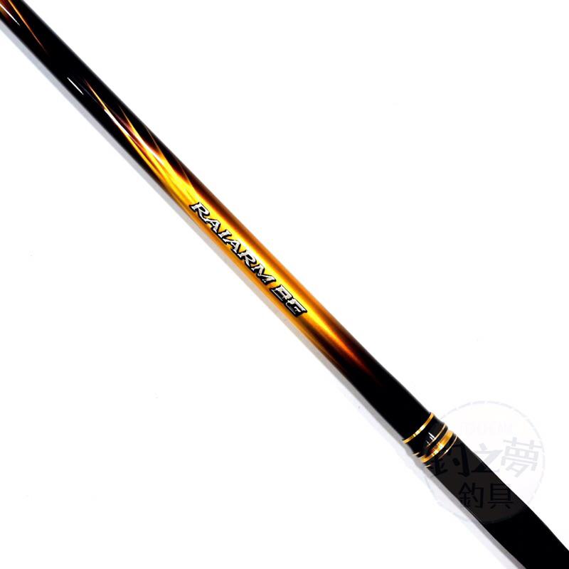 釣之夢~SHIMANO 22年 RAIARM BG 磯釣竿 大物竿 青物 大物 磯投竿 釣魚 釣具 釣竿 遠投 磯釣竿-細節圖5
