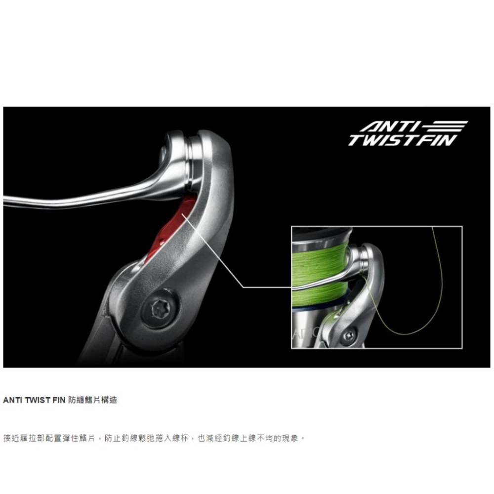 釣之夢~SHIMANO 23年 STRADIC 紡車捲線器 鐵板 岸拋 路亞 輕量化 溪釣 池釣 船釣 釣具 釣具 海釣-細節圖7