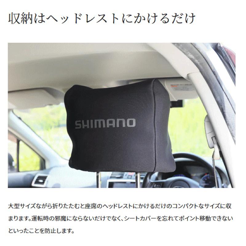 釣之夢~SHIMANO AC-520W 汽車防水坐墊 椅墊 坐墊 防水 椅套 潛水布 釣魚 釣具 潛水 護套 座椅套-細節圖2