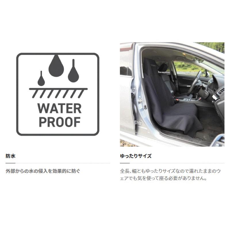 釣之夢~SHIMANO AC-520W 汽車防水坐墊 椅墊 坐墊 防水 椅套 潛水布 釣魚 釣具 潛水 護套 座椅套-細節圖3