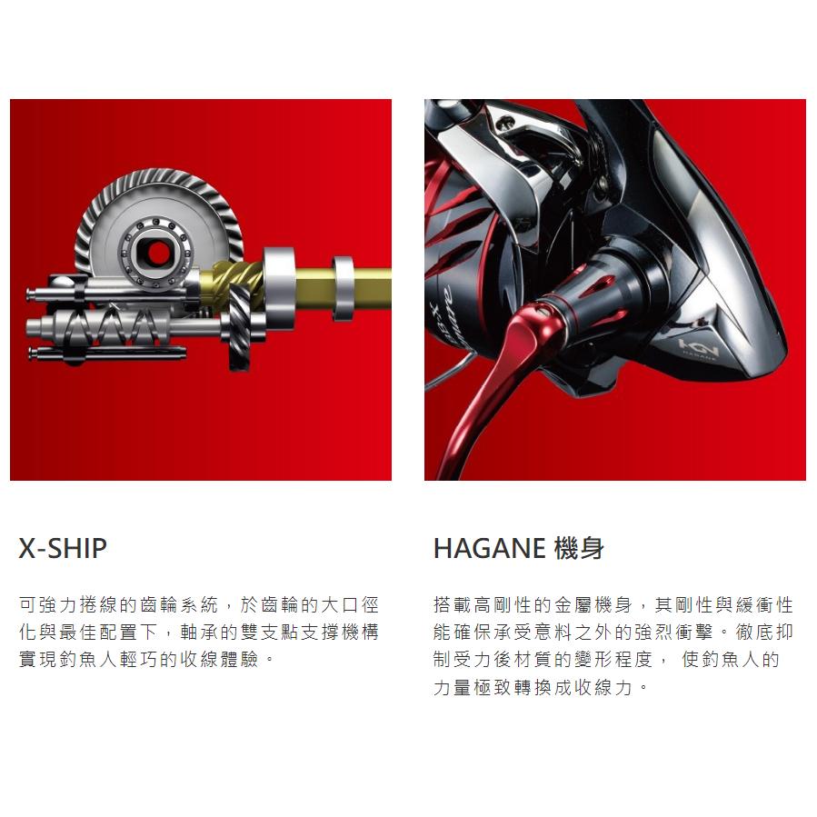 釣之夢~SHIMANO BB-X REMARE 手煞捲線器 捲線器 釣魚 釣具 磯釣 手剎車 海釣 手剎捲 路亞 大物-細節圖6