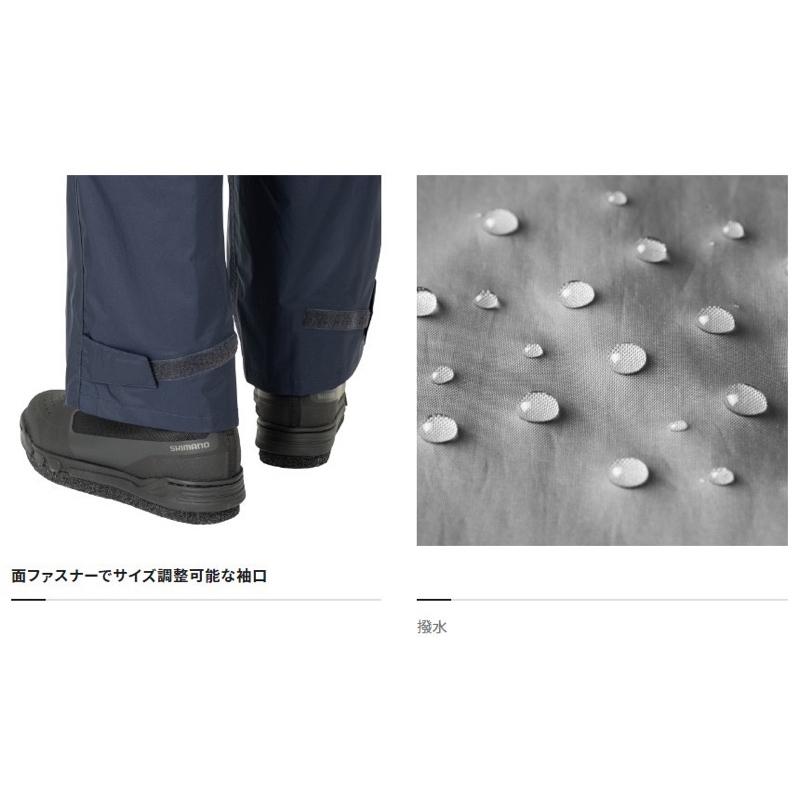 釣之夢~SHIMANO RA-027Q 基本款防水雨衣 釣魚套裝 雨衣套裝 釣魚衣 釣具 釣魚 防水 防潑水 磯釣 雨衣-細節圖6