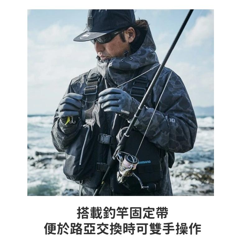 釣之夢~SHIMANO VF-068T 輕量 釣魚救生衣 可調式 救生衣 釣魚 釣具 磯釣 浮力衣 溪釣 防波堤 路亞-細節圖6