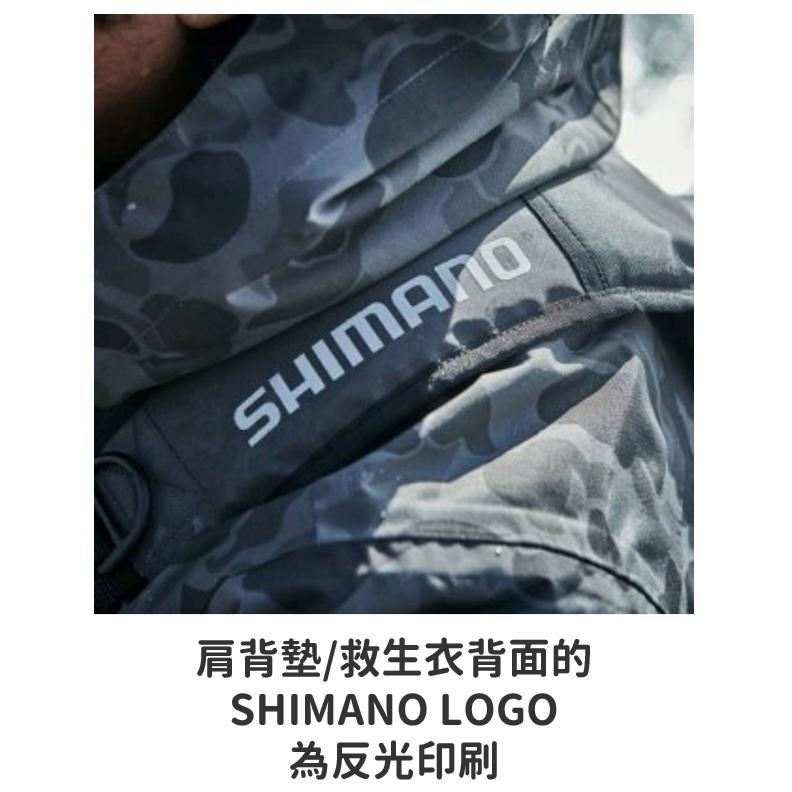 釣之夢~SHIMANO VF-068T 輕量 釣魚救生衣 可調式 救生衣 釣魚 釣具 磯釣 浮力衣 溪釣 防波堤 路亞-細節圖9