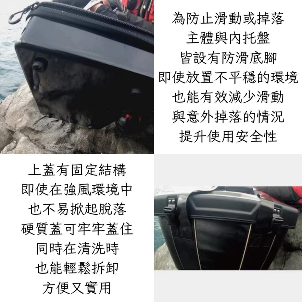 釣之夢~ SHIMANO 25年 BA-112S 收納箱 背帶 工具箱 收納箱 收納袋 餌料袋 收納桶 磯釣 上礁-細節圖4