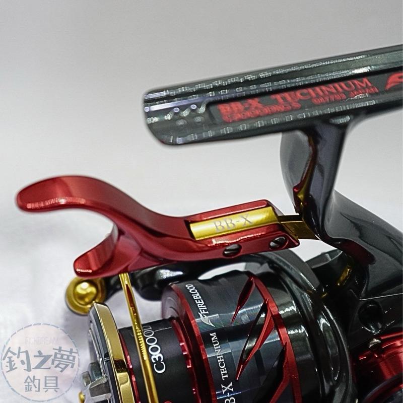 釣之夢~SHIMANO 24年 限量版 BB-X TECHNIUM  FIRE BLOOD 熱血牛 手剎車 捲線器 磯釣-細節圖3