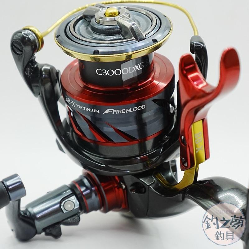釣之夢~SHIMANO 24年 限量版 BB-X TECHNIUM  FIRE BLOOD 熱血牛 手剎車 捲線器 磯釣-細節圖4