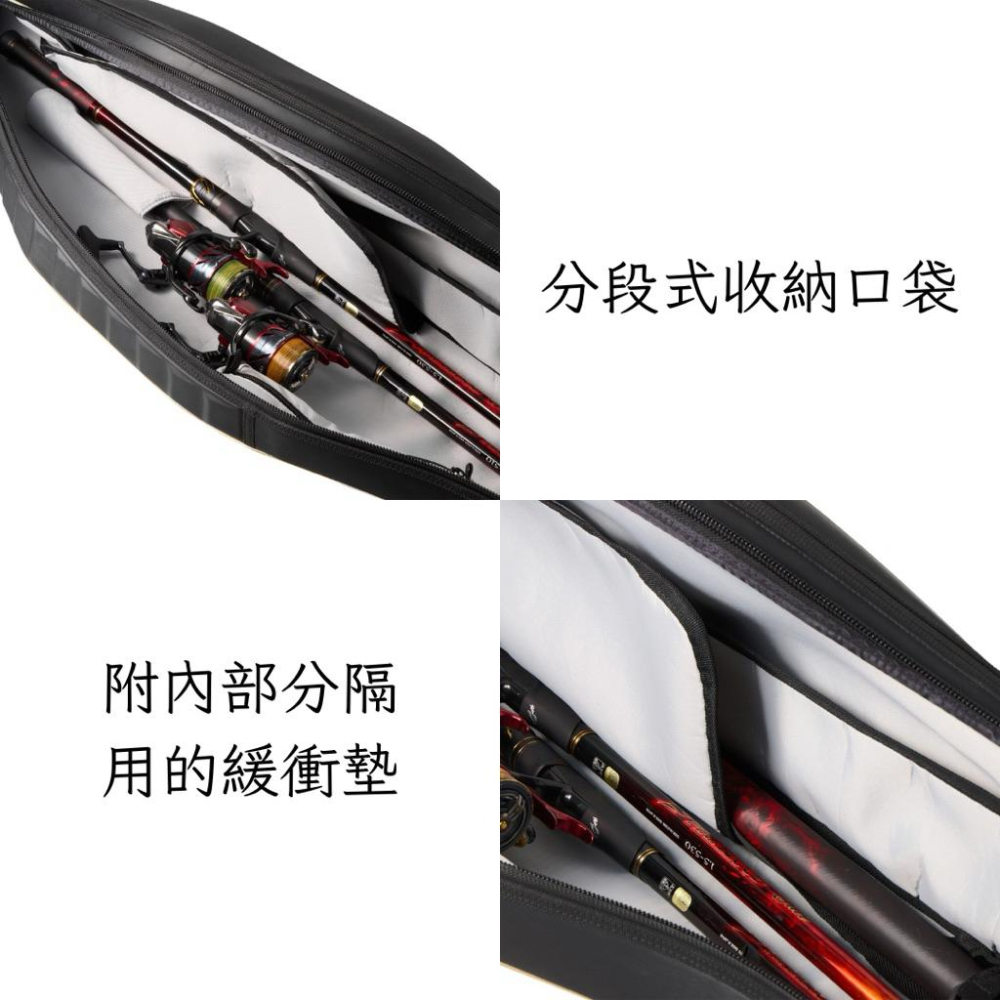 釣之夢~SHIMANO BR-114Y LIMITED PRO 黑色竿袋釣魚 釣具 釣竿袋 高級竿袋 竿-細節圖4