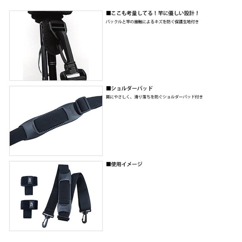 釣之夢~DAIWA 釣竿背帶 (B) 釣魚 釣具 替換背帶 冰箱 冰桶 冰箱專用 釣魚用品 磯釣 束帶 路亞 海釣 背帶-細節圖4