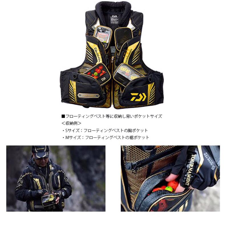 釣之夢~DAIWA MG MESH POUCH(A) 磁吸網眼收納包 釣魚 釣具 海釣 磯釣 路亞 阿波收納袋 阿波袋-細節圖4
