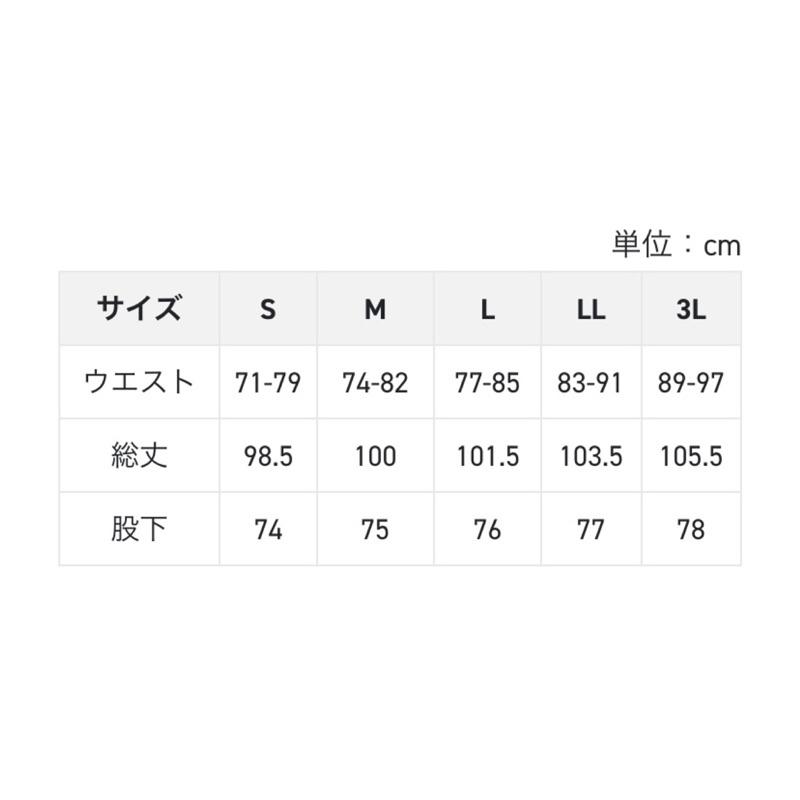 釣之夢~SUNLINE 23年 SUW-15310 長褲 慢跑褲 運動褲 釣魚 釣具 釣魚短褲 夏季長褲 釣魚褲 釣魚褲-細節圖2