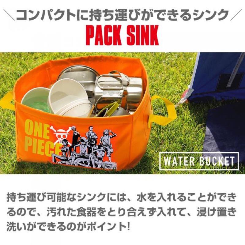 釣之夢~航海王 X DRESS PVC 置物袋 取水袋 取水桶 露營 戶外 釣魚 釣具 置物桶 戶外活動 戶外運動 防水-細節圖2