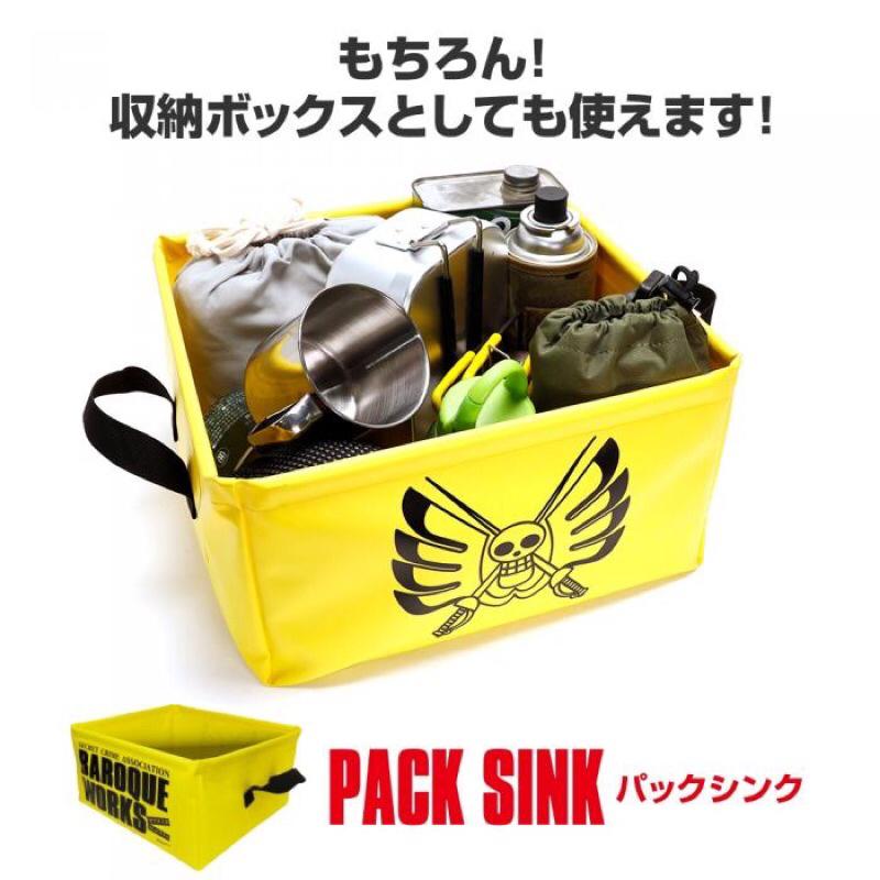 釣之夢~航海王 X DRESS PVC 置物袋 取水袋 取水桶 露營 戶外 釣魚 釣具 置物桶 戶外活動 戶外運動 防水-細節圖4
