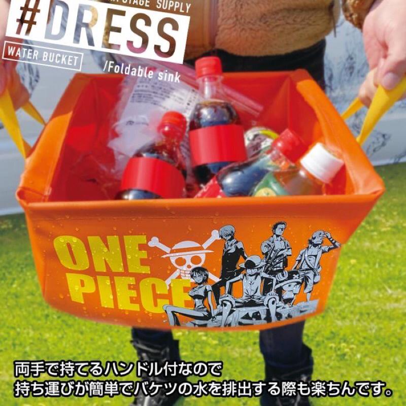 釣之夢~航海王 X DRESS PVC 置物袋 取水袋 取水桶 露營 戶外 釣魚 釣具 置物桶 戶外活動 戶外運動 防水-細節圖5